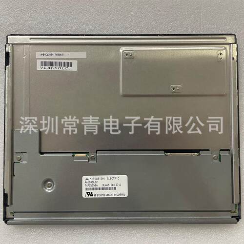 现货供应AA104SL02工业液晶显示屏10.4英寸800*600测试通过后发出