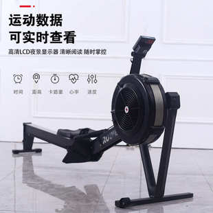 器阻滑雪家用c2机风测健身房阻 智能功风仪专业折叠划船划船机