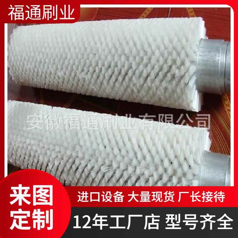生产机械清洗机毛刷辊工业毛刷辊除尘毛刷辊1010尼龙毛刷