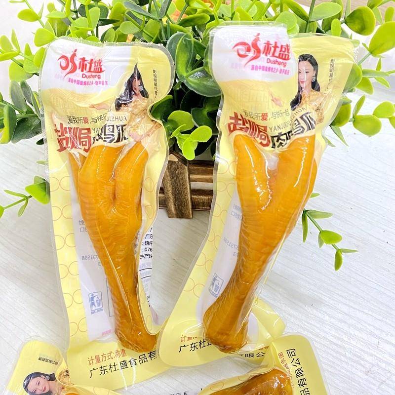 杜盛盐焗肉鸡爪脆皮凤爪鸡爪子500g小包装卤味零食休闲 食品草鸡