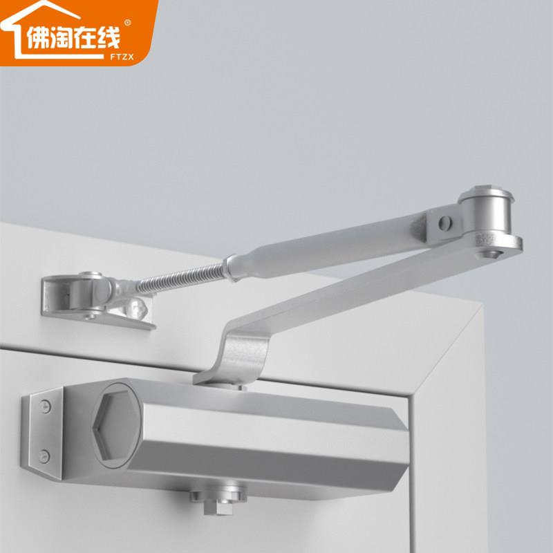 闭门器液压缓冲家用安装弹簧自动定位关门装置消防火门闭合关门器