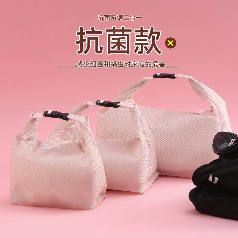 收纳袋抽绳束口游泳健身防水衣物干湿分离湿衣袋户外旅行泳衣防水