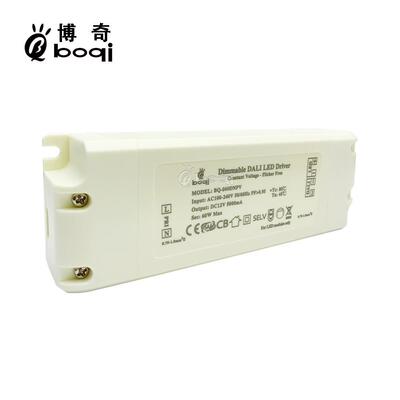 DALI调光电源12V24V60W厂家高PF无频闪恒压5A2.5A开关电源SAACE