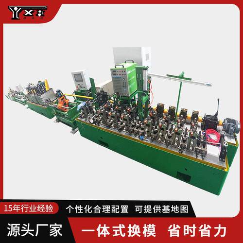 不锈钢焊管设备工业管焊管机械汽车排气管焊管机械新款