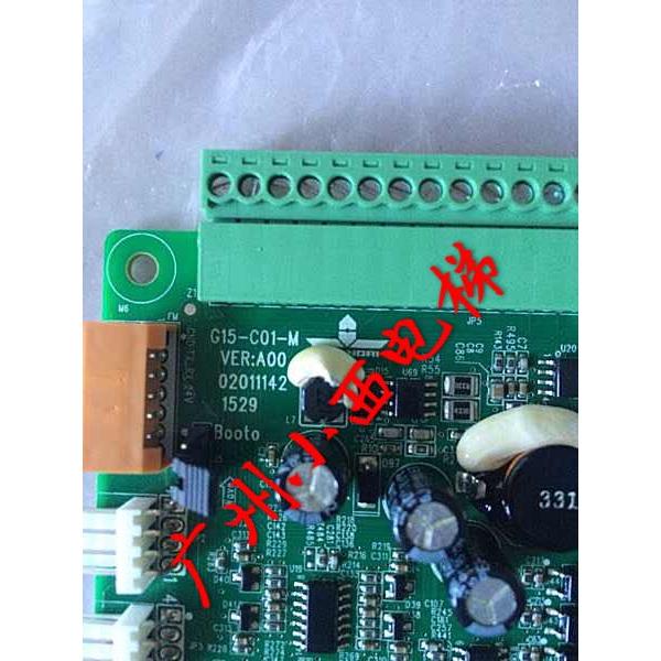 全新原厂广日电梯G15电梯轿内通讯板G15-C01-M 广日电梯G15-C02