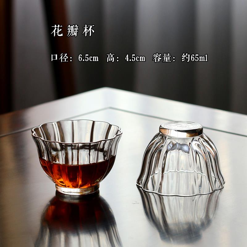 璃享玻璃茶杯 品名杯对杯 条纹玻璃杯 手工精品玻璃 一盒2个装