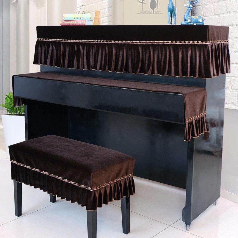 加厚丝绒欧式钢琴防尘罩半全罩简约现代高档钢琴罩盖布轻奢琴凳套