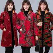 加绒加厚罩衣妈妈中长款 中老年女棉衣保暖工作服外套棉袄四川省服