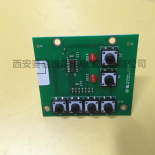 9711102 H03改2688640410复盛空压机配件电脑控制器主板 0G14