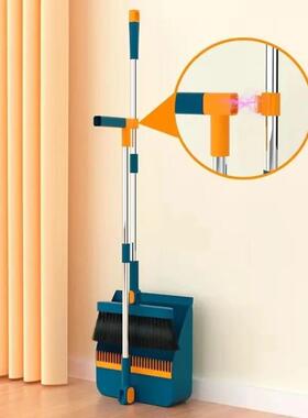 Household folding broom broom dustpan set Soft brush whisk b