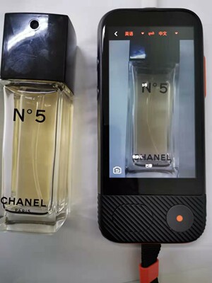 准儿翻译机pro和讯飞3.0怎么样?用后2周感受![问题大反馈]