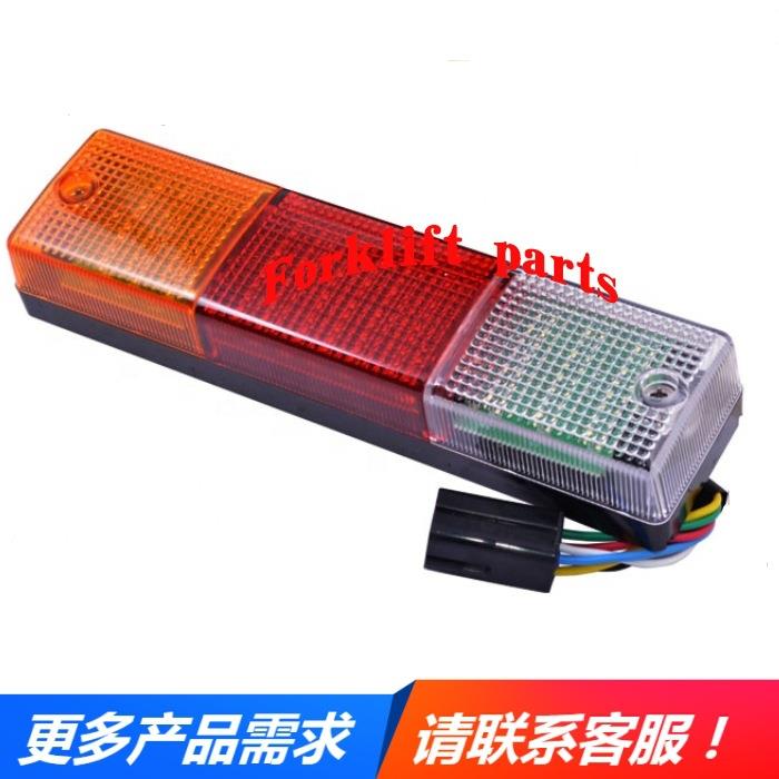 NICHIYU力至优叉车配件FB10-30-72/75/LED后尾灯总成36410-07570