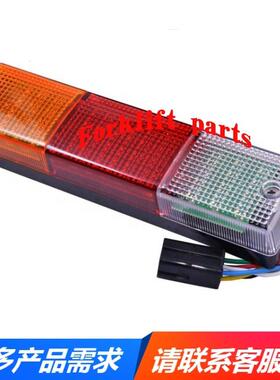 NICHIYU力至优叉车配件FB10-30-72/75/LED后尾灯总成36410-07570