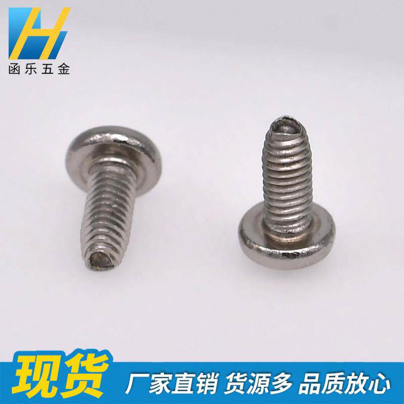 304不绣钢盘头三角牙螺丝GB6560十字盘头自锁螺钉 盘头螺钉M3~M6