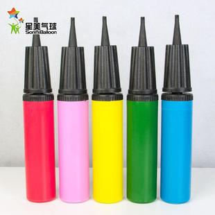 气球打气筒手动充气泵吹打气球神器气泵电动游泳圈专用打气筒枪