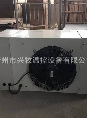 温室大棚养殖电暖热风机畜牧育苗用加温暖风机工业电热暖风机