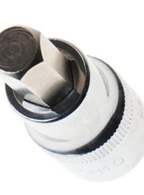 钢盾(SHEFFIELD)S015305 12.5mm系列公制六角旋具套筒H5