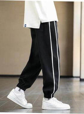 Men Trousers Casual Sports Long Pants Sweatpants Jogger