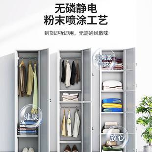 单门更衣柜铁皮柜单人柜员更工柜储物柜钢制箱简易985小衣办衣公