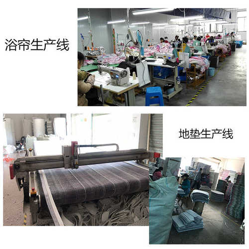 工厂直家家居浴室防滑防水地垫浴帘套装四件套可定图代发