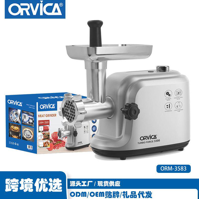 ORVICA跨境家用小型电动台式碎肉灌肠绞肉机搅拌机食品加工