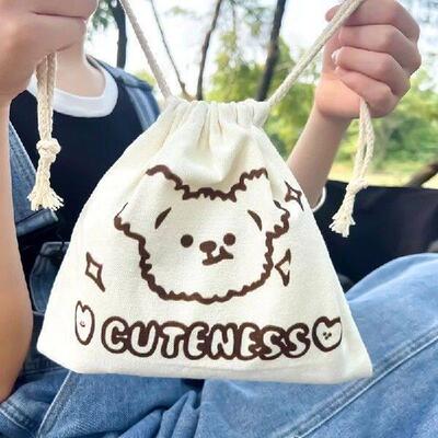 Bundle Mouth Bag Simple Bear Printing Cartoon Large