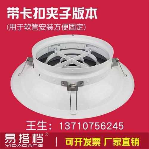 铝合金圆形散流器风口排风出风口新风系统中央空调风口可拆内胆