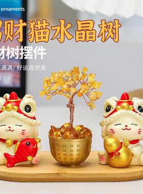 发财树招财猫办公室水晶装饰摆件