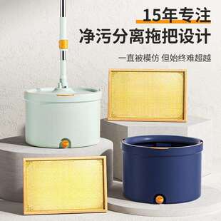 干净净简约免手洗旋把板转拖一拖污水分按压离平拖家用懒人小巧活