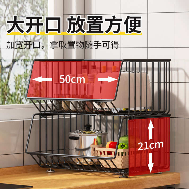厨房置物架落地放蔬菜多层果蔬菜架零食收纳架储菜篮水果蔬收驰兆
