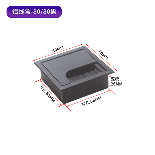 铝合金长方形办公桌电脑门板封边