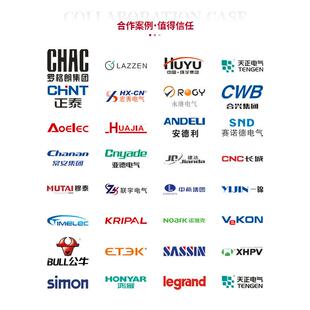 金机械加工OMF五零自动车件铣磨床数控车非单标件自动化配件可定