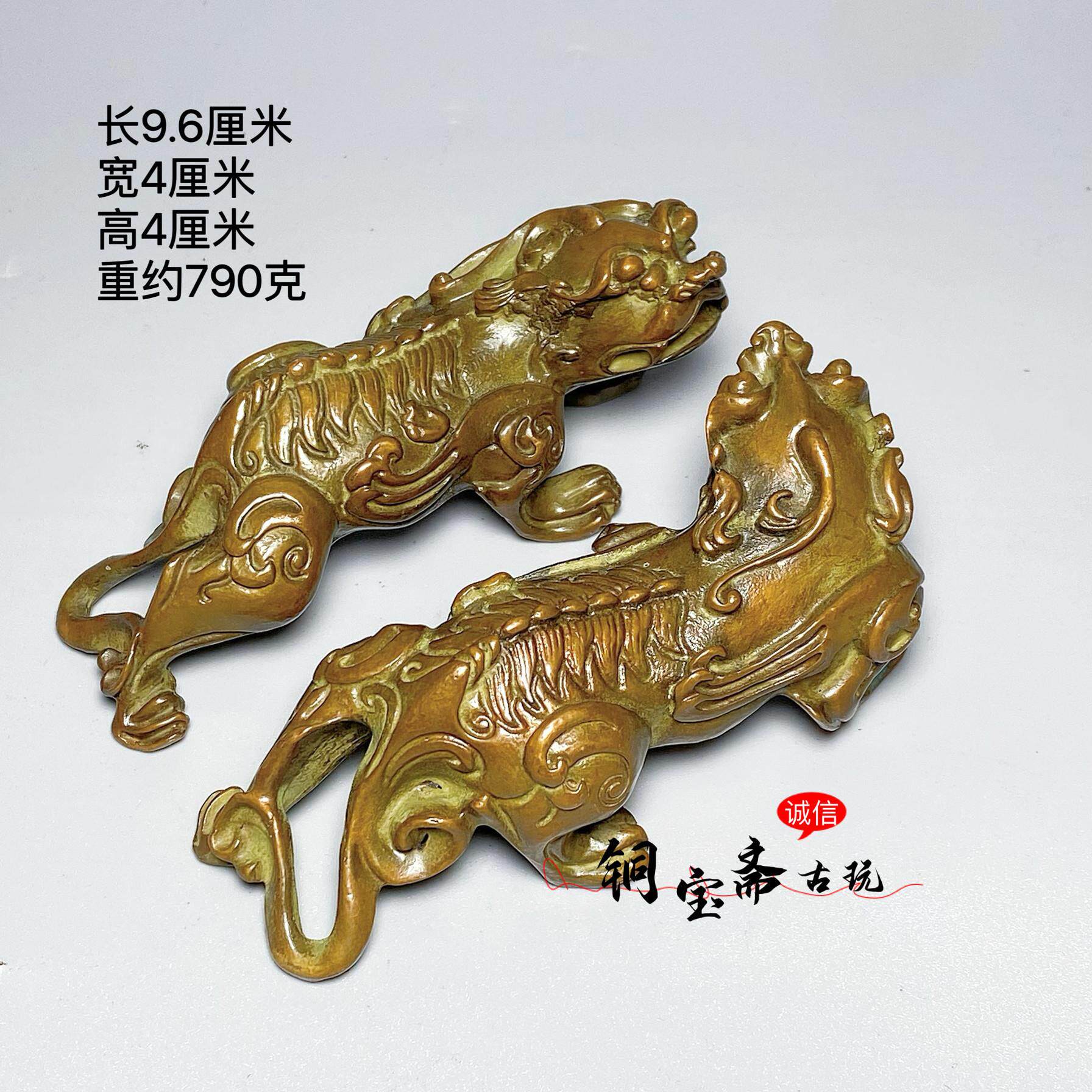古玩铜器实心加大号貔貅手把件瑞兽镇宅招财茶宠茶台文房镇尺摆件