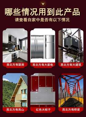 纯黄铜避火龙瓶子厨房西北角壁火龙和黄碎石葫芦碧必辟火龙瓶化解