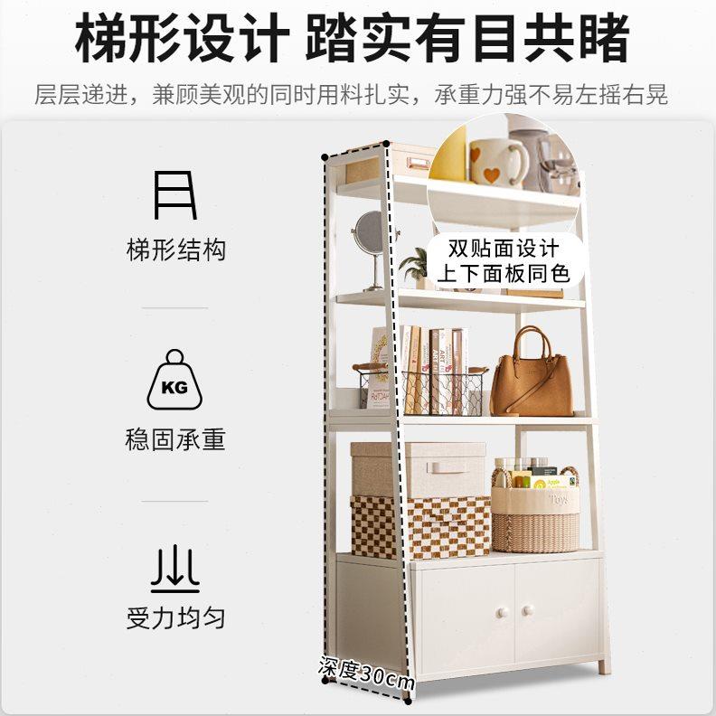 客厅置物架落地靠墙多层收纳架卧室房间书架铁艺展示梯形储物柜子