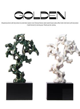 新中式假山摆件样板间玄关酒柜软装饰品太湖石桌面摆件珊瑚石摆设