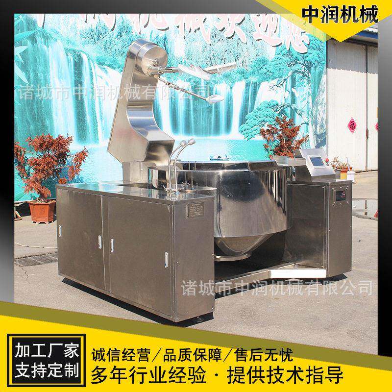 月饼熟面炒面粉锅全自动炒面粉干面粉加热搅拌炒制机大型炒面机