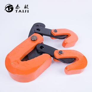吊竖横吊钢板水起重钳平垂直起钳吊夹夹具行车吊钩3吨5吨TKO1 包邮
