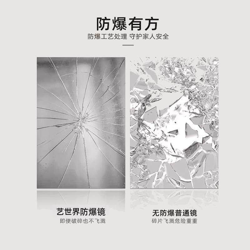 浴室镜子贴墙自粘卫生间厕所洗漱台盆化妆壁挂免打孔挂墙式半身镜