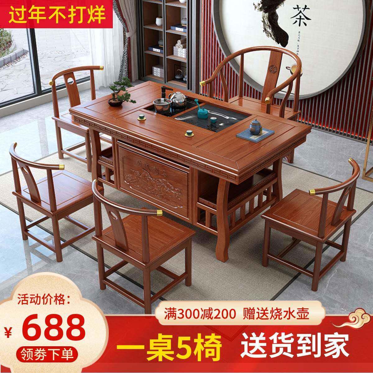 鱼官网淘宝二手家具旧货市场鱼市场捡漏茶咸几泡茶桌闲椅一体~