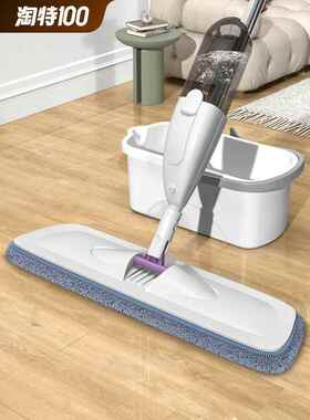 Mop floor spray mop with 2 microfiber pad brushes喷水拖把