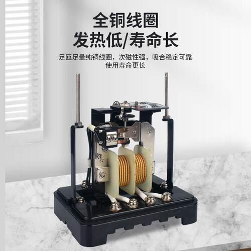 电流继电器DL-11/DL-12/DL-13过保护耐电集团可定可精密过流