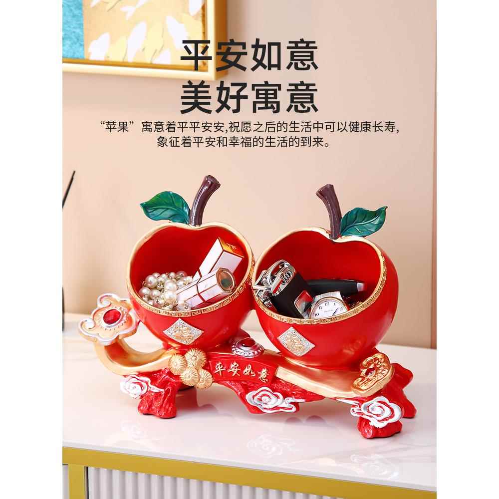 安全及如意入口双钥匙箱乔迁礼物搬进新家入口钥匙存放入口饰品