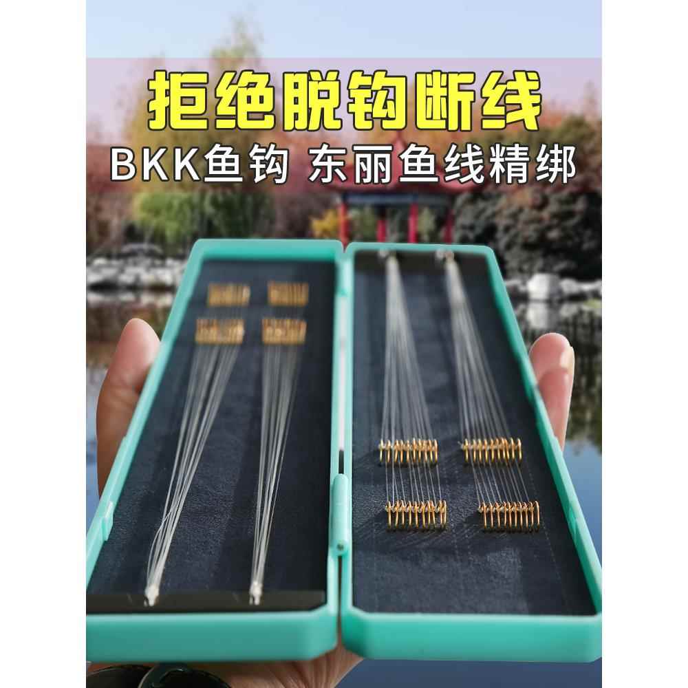 进口鱼钩正品绑好的子线双钩成品套装金海夕伊势尼金袖钩鲫鱼专用