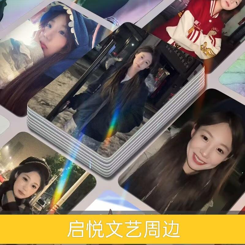 李启萌自印小卡镭射网红博主快手周边送卡膜拍立得lomo卡片明信片图片