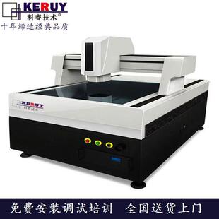 销售龙门自动影像仪大行程多年经验品质稳定精度1个U全自动