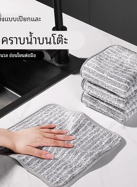 6pcs/set wash towel dish wipe kitchen cleaning cloth cotton
