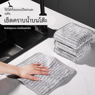 6pcs/set wash towel dish wipe kitchen cleaning cloth cotton