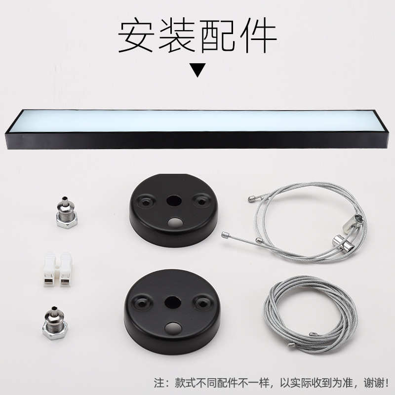 办公室灯办公led教室健身房超市条形商场灯长条商用灯店铺吊线灯