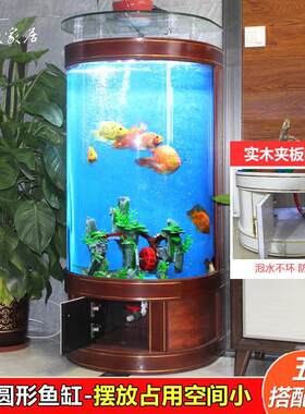 半圆弧形鱼缸客厅小型家用圆柱型水族箱2025新款自循环一体立式